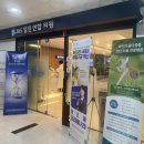 365 열린연합의원 이미지