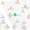 나산공인중개사사무소 이미지
