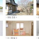 모텔사랑방 이미지