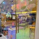 허니펀키즈파크 이미지
