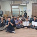 교촌경로당 이미지