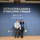 보건진료소 이미지