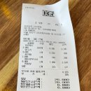 30마라탕 | 신사동 맛집 [샤오당쟈마라탕 신사본점] 착한 가격에 마라 긴급 수혈