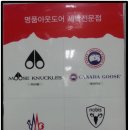 현대명품세탁 이미지