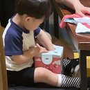 원더피싱 이미지