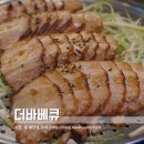 하평1길 이미지
