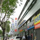 유안약국 이미지