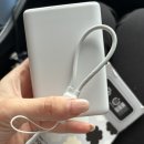 네잎클로버출장세차 | 기내 반입 보조배터리 추천 클로미 프라임 45W 20000mAh 초고속 보조배터리 후기