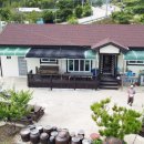 산과수원민박