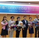 청소박사협동조합 이미지