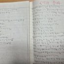 부곡초등학교 - 의왕시 | 부곡초등학교