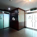 유토피아모텔 이미지