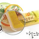 성심식품 이미지
