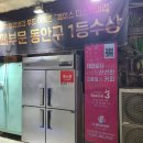 제이스디스커버리 이미지