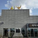 미스터Lee 이미지