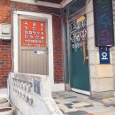 왕언니육칼밥 - 음성군 대동로 407 | 왕언니육칼밥