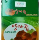 여주-0038 | 2017년 멋찌게 출발하셔요