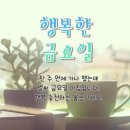전박사 Daum카페