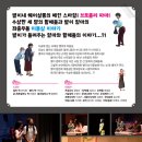 별이네야식