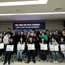 미래소재(주) 이미지