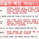 수통신 이미지