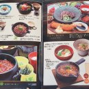 Dining S.M