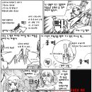 구운몽 이미지