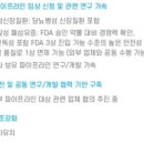 노브인베스트먼트