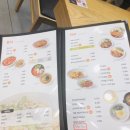 얌샘 돈까스김치찌개 / 얌샘김밥 / 김치찌개 / 신길역 맛집 / 부드럽고 맛있다