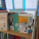 우남작은도서관 이미지