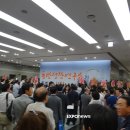 이헌재연구소 이미지