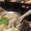 양인환대 - 강남구 강남대로42길 17 | 양인환대