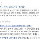 태영로직스