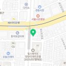 오라김분식 이미지