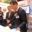 함평고등학교 이미지