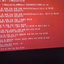 컴퓨터수리이야기 이미지
