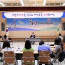 행정32 이미지