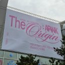 A-15 | 260222 에이핑크 콘서트 후기 2026 15주년 The Origin : APINK 8th concert 장충체육관