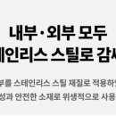 상업용 34 이미지