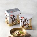 닭으로 전자신문
