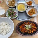 갑산식당 이미지