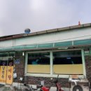 군남면옥 이미지