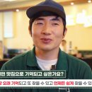 일조얼큰샤브칼국수 장안점 이미지