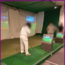 종각 스크린골프 이미지