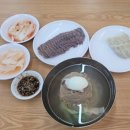 진평면옥 네이버블로그
