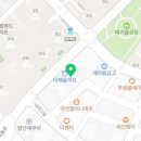 꿈나무MTA태권도장 이미지