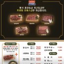 살살녹소 이미지