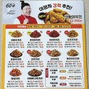 60계 서울세곡점 이미지