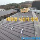 케이앤씨가람 이미지