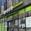 한살림 북구매장 이미지